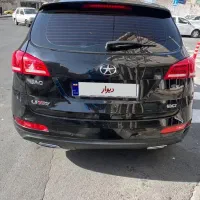 خوردوی فوق به شرط برگه کارشناسی