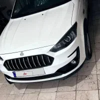 اطلس s صفر خشک
