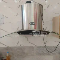 هود|هود|کرج, شهرک اوج|دیوار