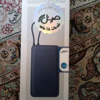 پاوربانک شیائومی