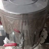 فلاسک اردویی