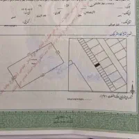 ۵۰ متـر زمین تجـاری خوابگاه ارتش