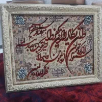 تابلوفرش  اندازه یک در۷۰ماشینی باگلهای ابریشم