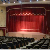 پرده سالن آمفی تئاتر