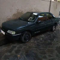 آردی مدل ۸۴