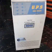 یو پی اس ( UPS ) ۸ کاوا آنلاین سینوسی