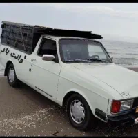 وانت کرایه