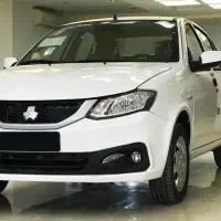 ساینادوگانه سوز صفر سفید 1404باقیمت مناسب