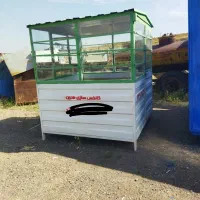 کانکس نگهبانی