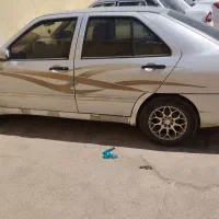 چری ویانا