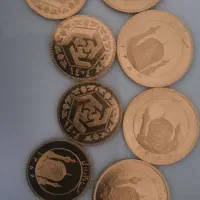 نیم سکه و ربع سکه