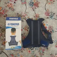 قوزبند طبی درمانی