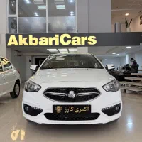 شاهین پلاس باشرایط اقساط/اکبری کارز