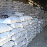 گرانول مشکی