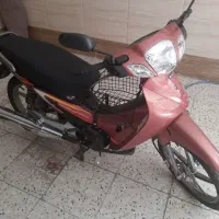 کویر بیکلاج رادیسون