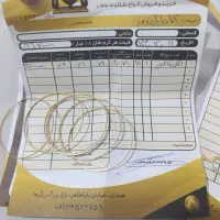 طلا درحد نو۲۵۰بالای فی تابلو
