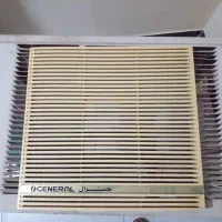 کولر اُجنرال