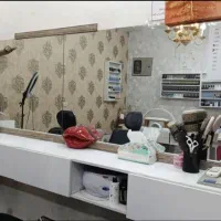 آینه و کشاب