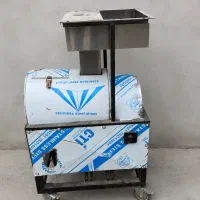 دستگاه ابگوجه گیری و آسیاب صنعتی