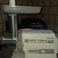 چرخ گوشت