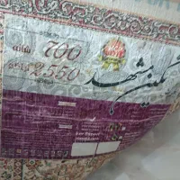 فرش 6متر|فرش|قدس, شهر‌قدس|دیوار