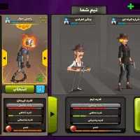قیمت ۴۰۰ تومن  معامله نداریم