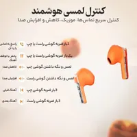هدفون بی سیم|لوازم جانبی موبایل و تبلت|ایلام, |دیوار