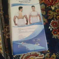 قوزبند نو
