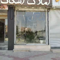 فروش-تجاری-مسکن-مهر-محله-ای4