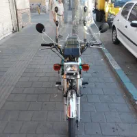 هوندا ترنا