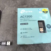 کارت شبکه tp link و tsco