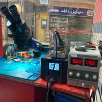 تعمیرات موبایل
