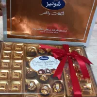 شکلات مغز فندوق