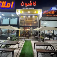 استخدام کافه