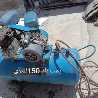 فروش فوری وسایل صفرتاصد میکانیکی