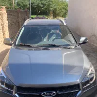 ماشین Mvm X22 خانگی