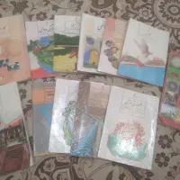 کتاب درسی پایه نهم
