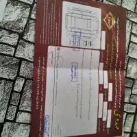 پارس موتور جدید برقی ۱۴۰۲