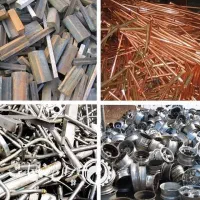 انواع ضایعات به قیمت روز