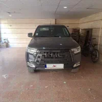 کی ام سی t8قسطی
