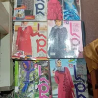 کتب خیاطی وژورنال