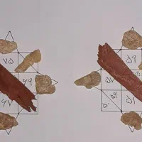 کتاب دعا ع ا سید