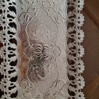 دو عدد سینی