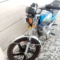 پرواز CG 200