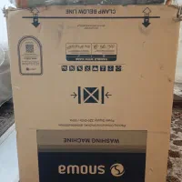 کارتن لباسشویی.  اسنوا