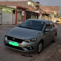 ادمین
