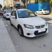 کویک ساده ۱۴۰۰