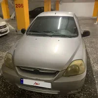 فروش