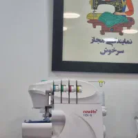 فروش ویژه سردوز 4 نخ کاچیران