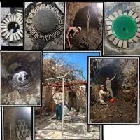 مقنی چاه کنی مغنی چاه کن چاه آب وفضلاب دررباط کریم